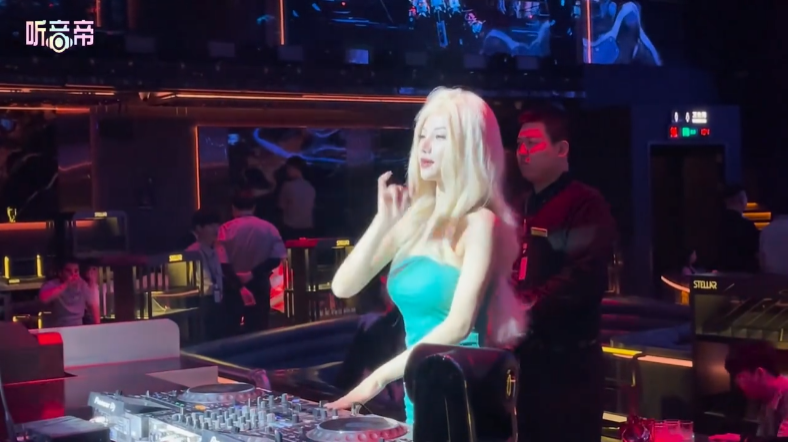 第57次取消发送-中文DJ夜店美女热舞1030听音帝